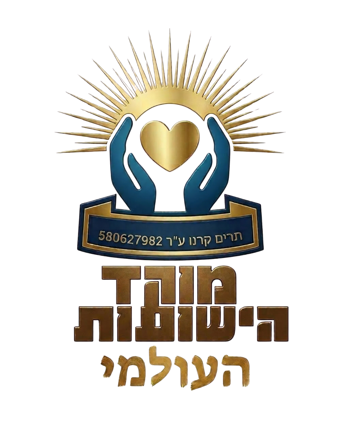 תמונת כותרת לטופס